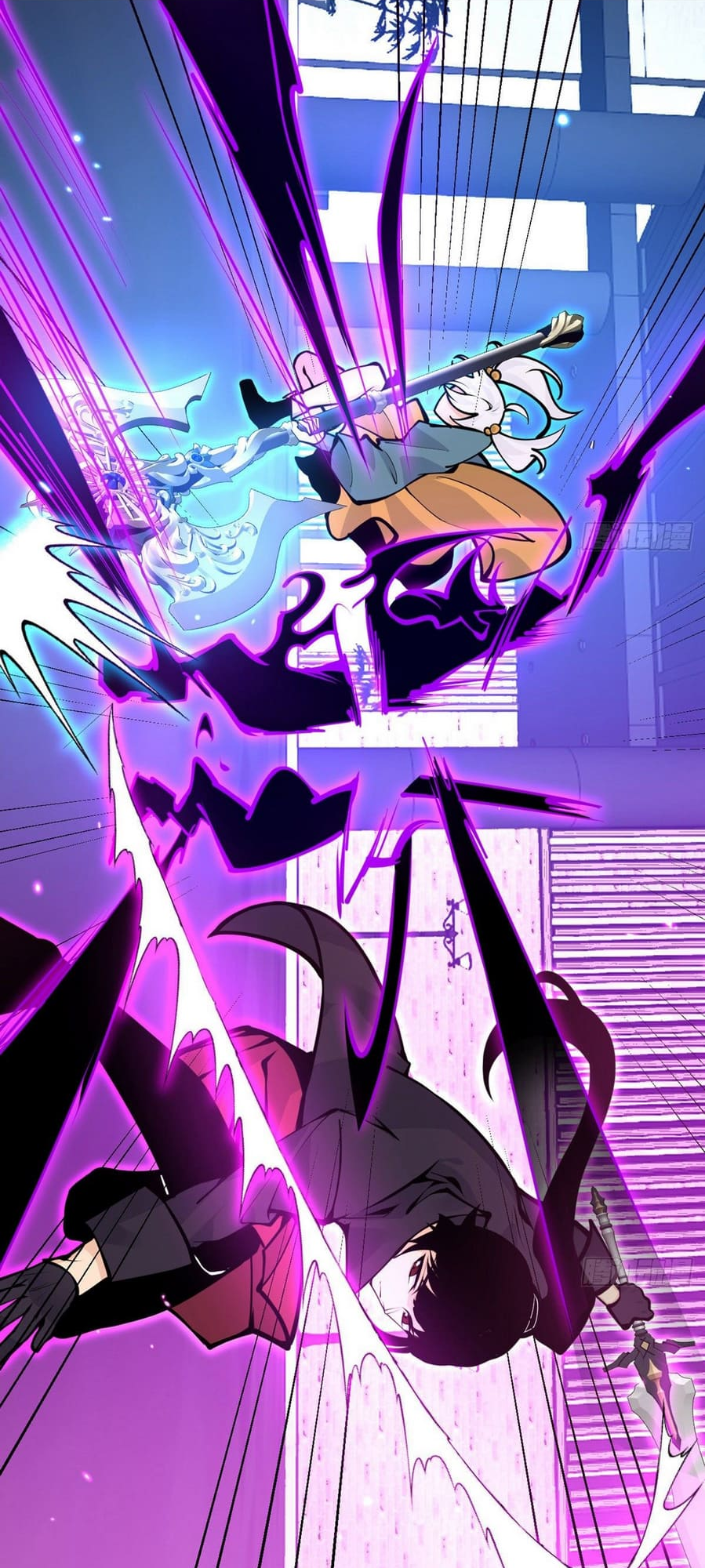 Log in With Max Level chapter 46 page 8