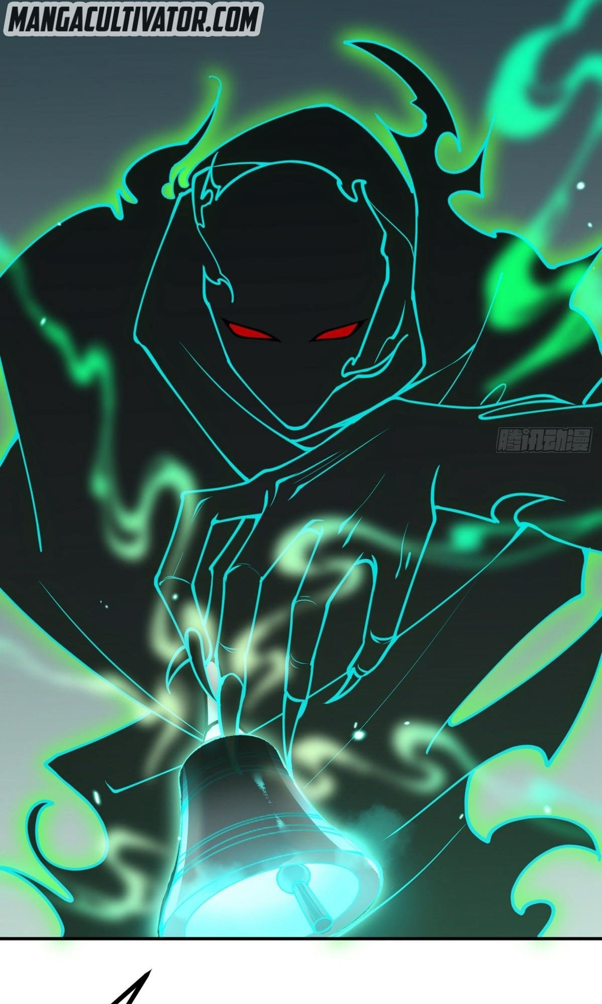 Log in With Max Level chapter 48 page 10