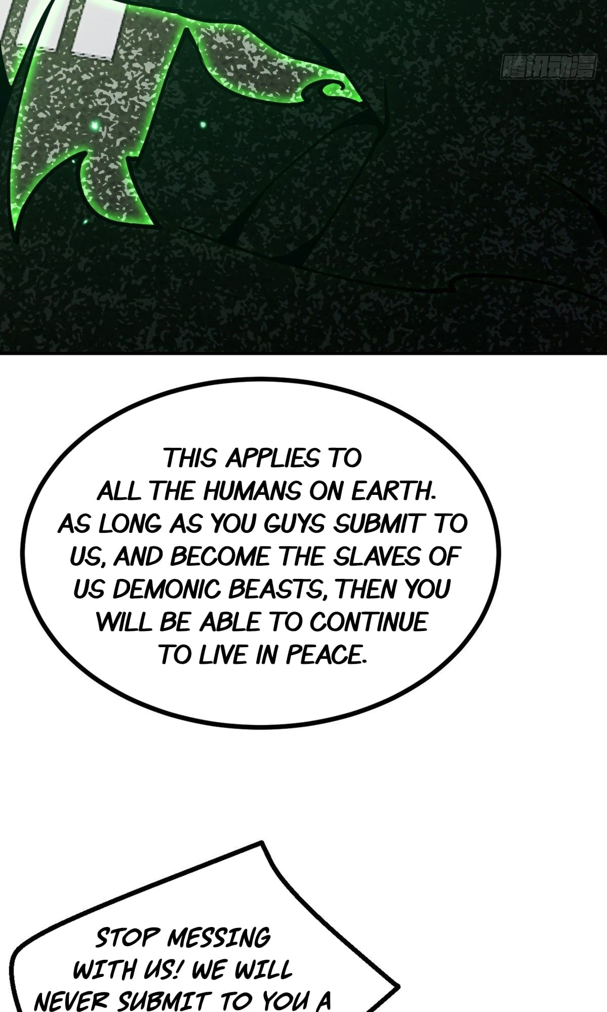 Log in With Max Level chapter 48 page 16