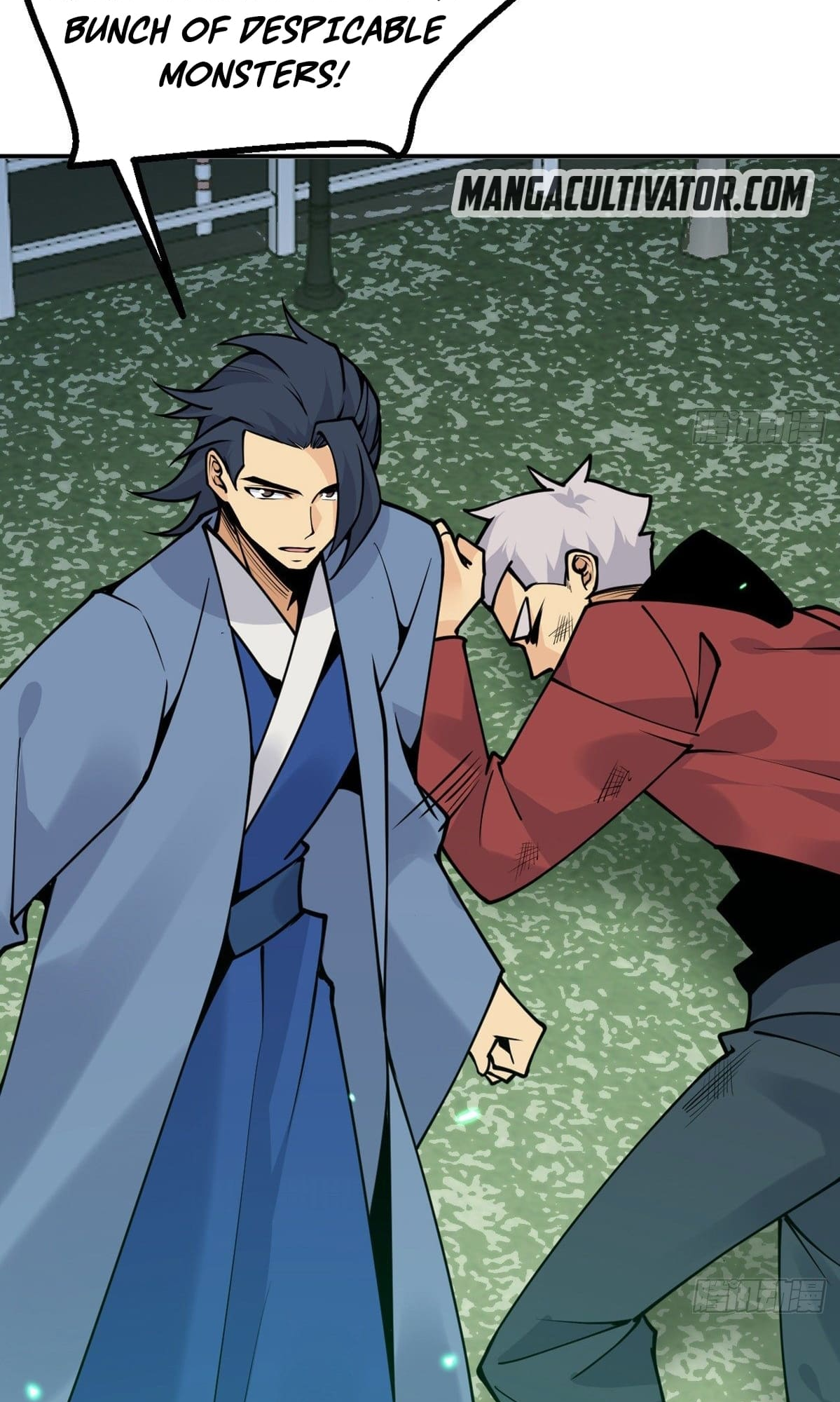 Log in With Max Level chapter 48 page 17