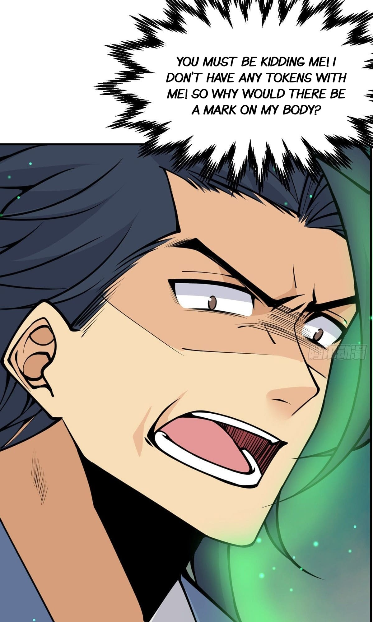 Log in With Max Level chapter 48 page 23