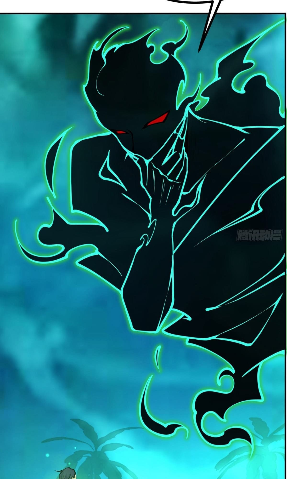 Log in With Max Level chapter 48 page 25