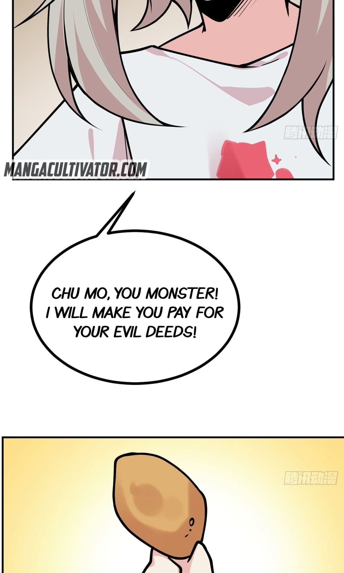 Log in With Max Level chapter 48 page 34