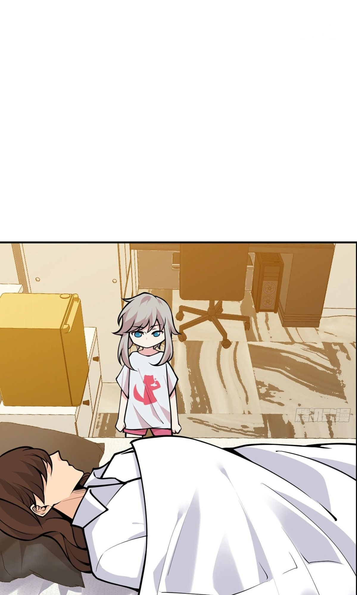 Log in With Max Level chapter 48 page 39