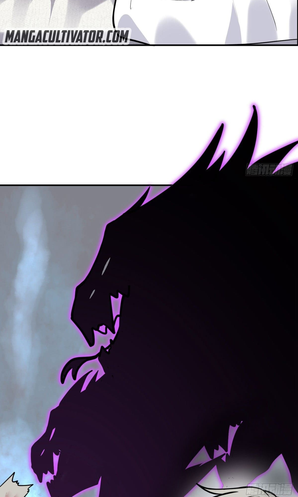 Log in With Max Level chapter 48 page 40