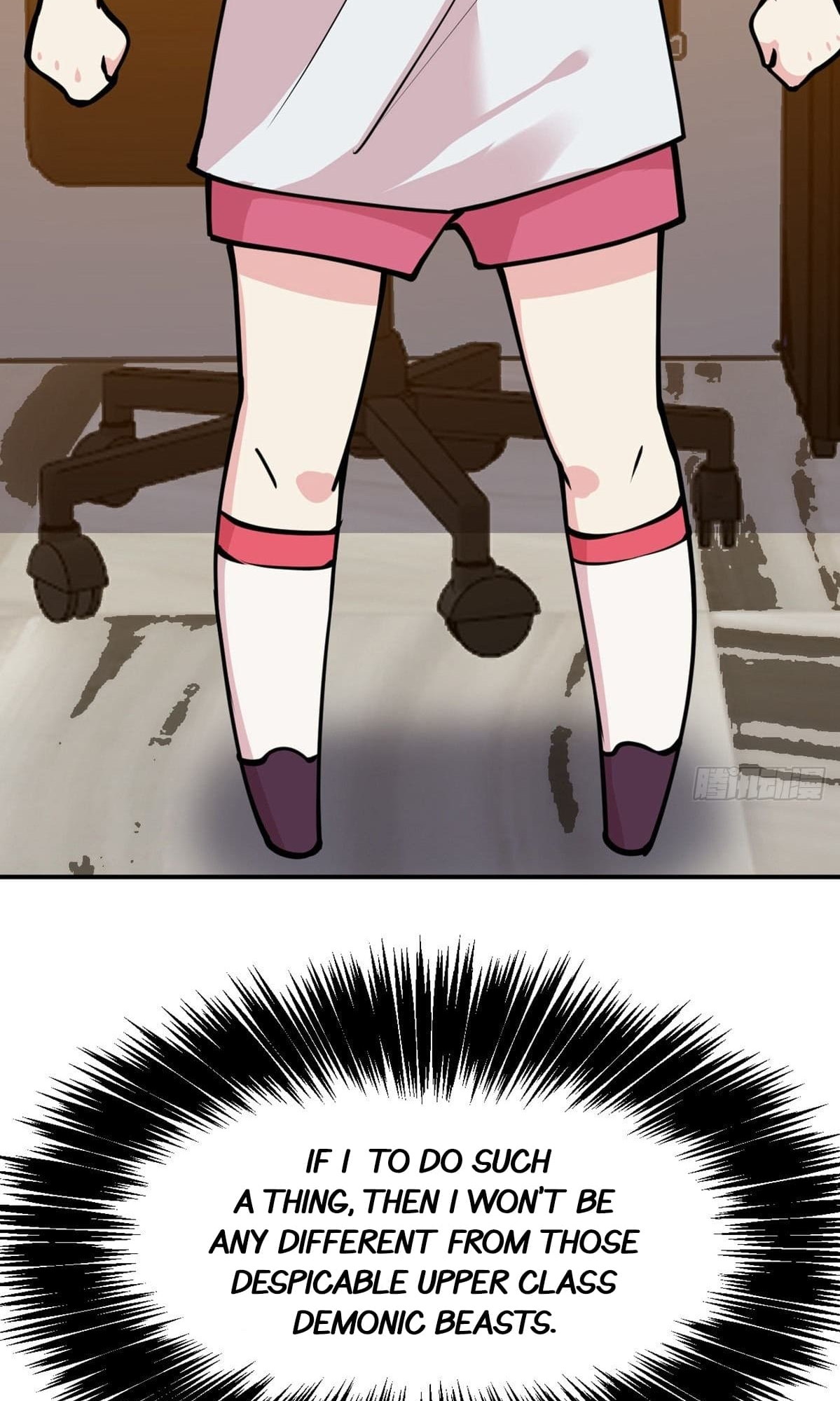 Log in With Max Level chapter 48 page 43