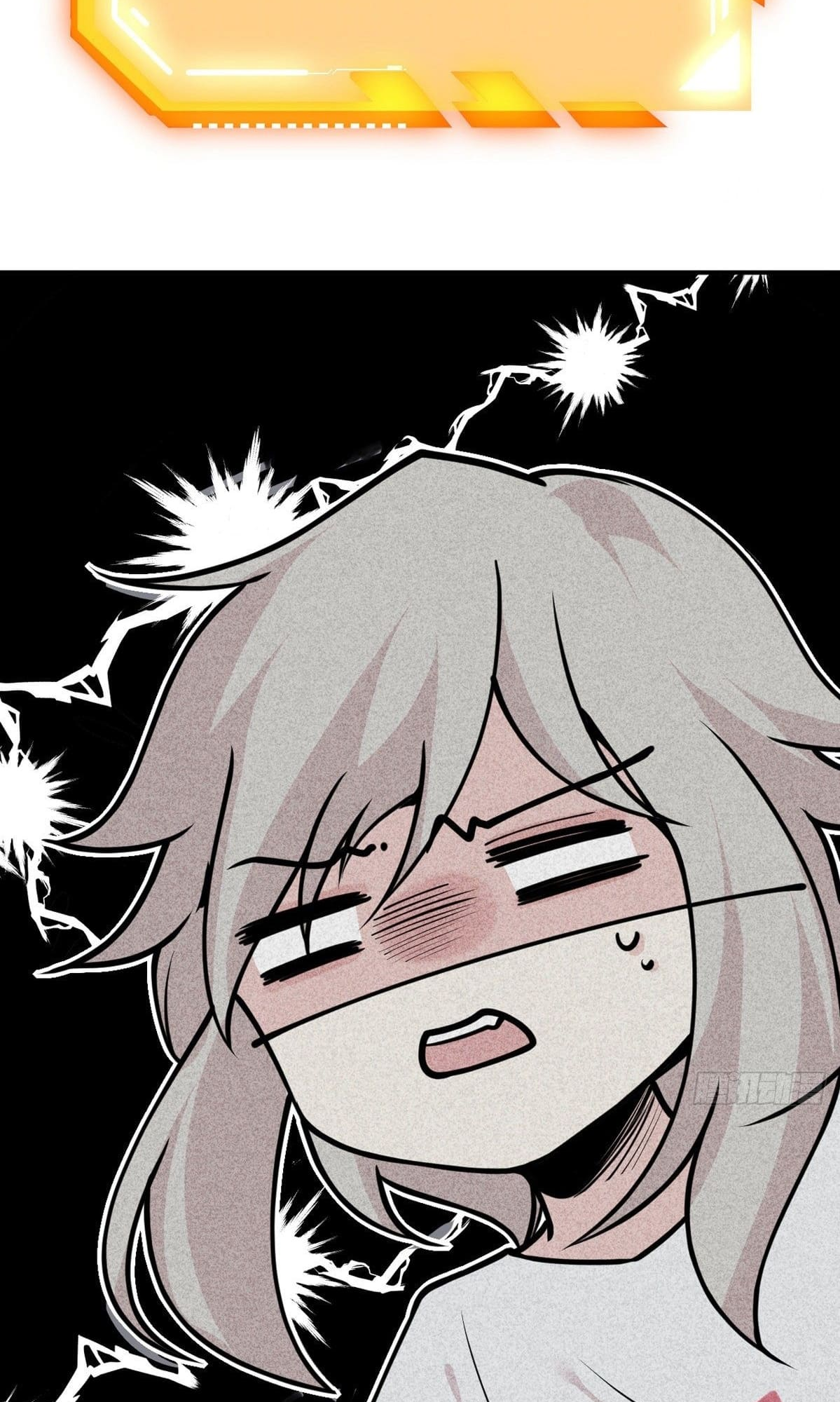 Log in With Max Level chapter 48 page 46