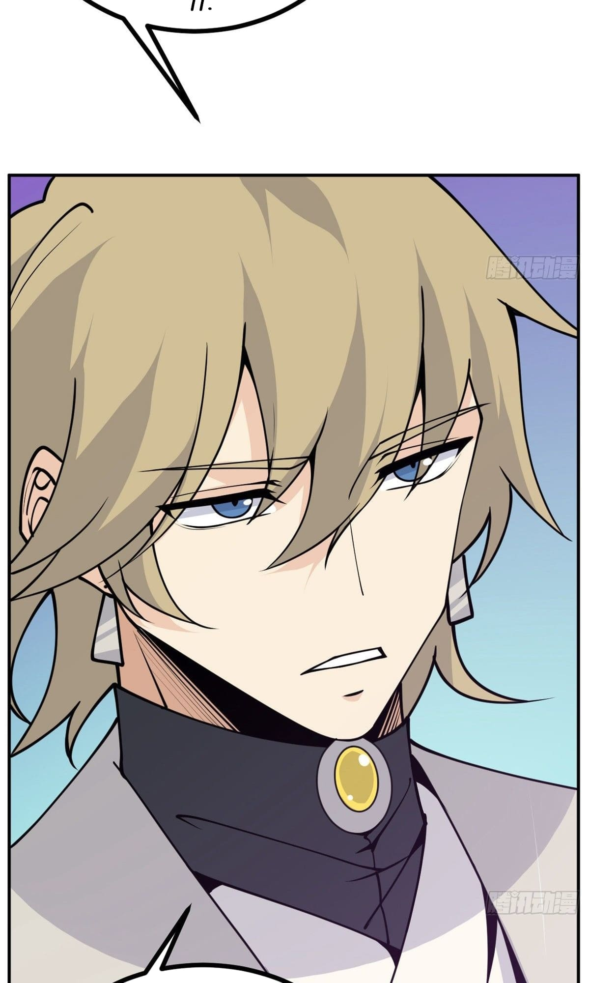 Log in With Max Level chapter 48 page 5