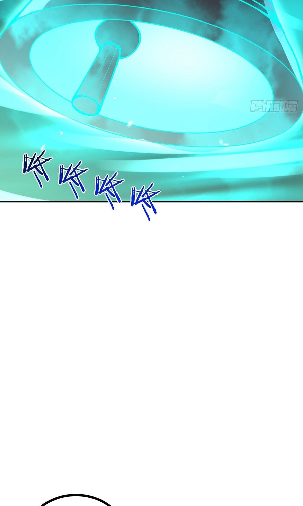 Log in With Max Level chapter 48 page 7