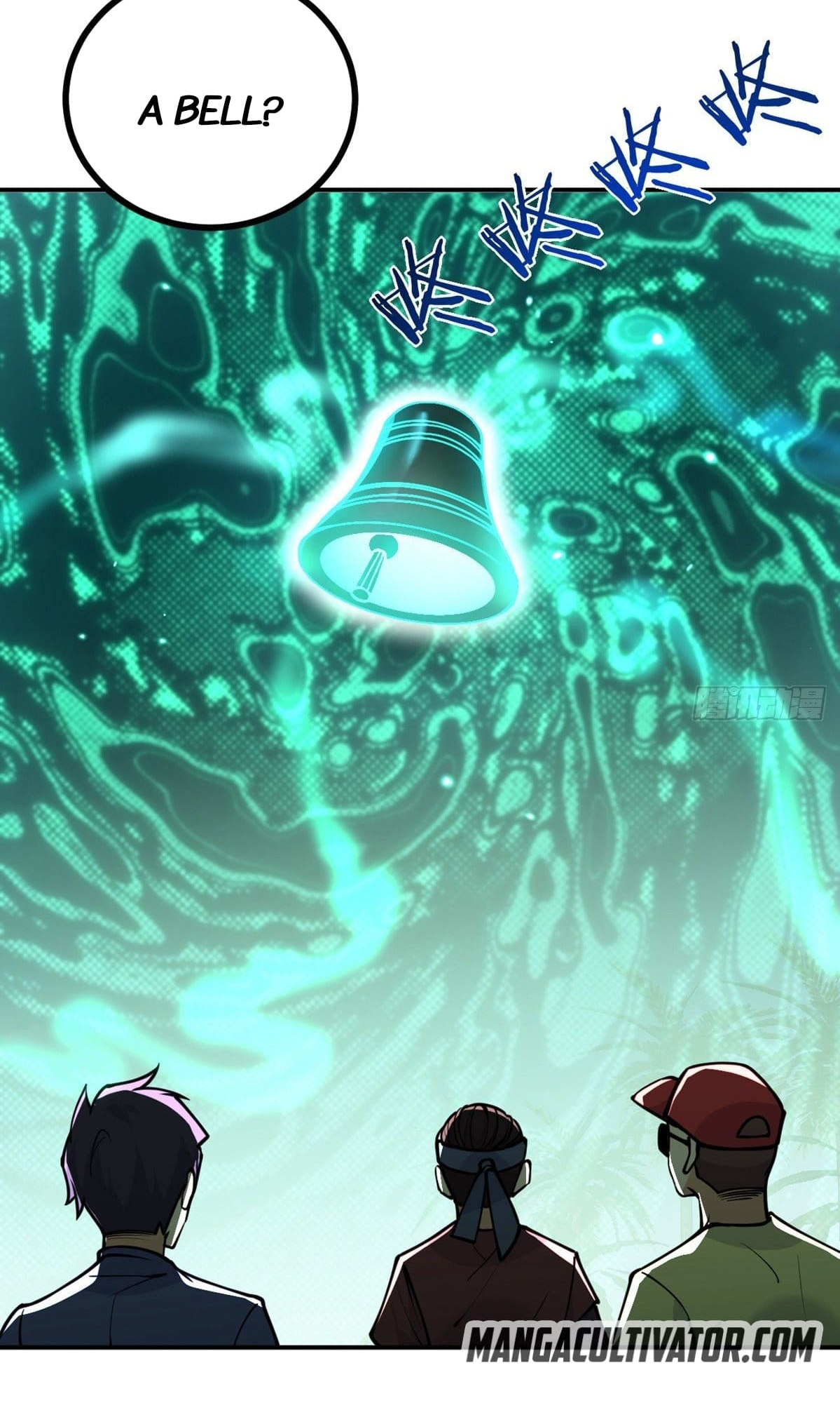 Log in With Max Level chapter 48 page 8