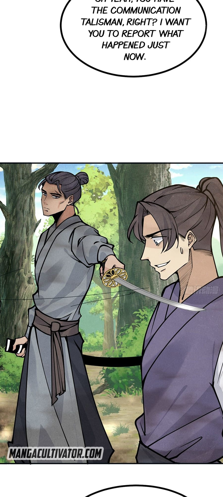 Log in With Max Level chapter 50 page 23