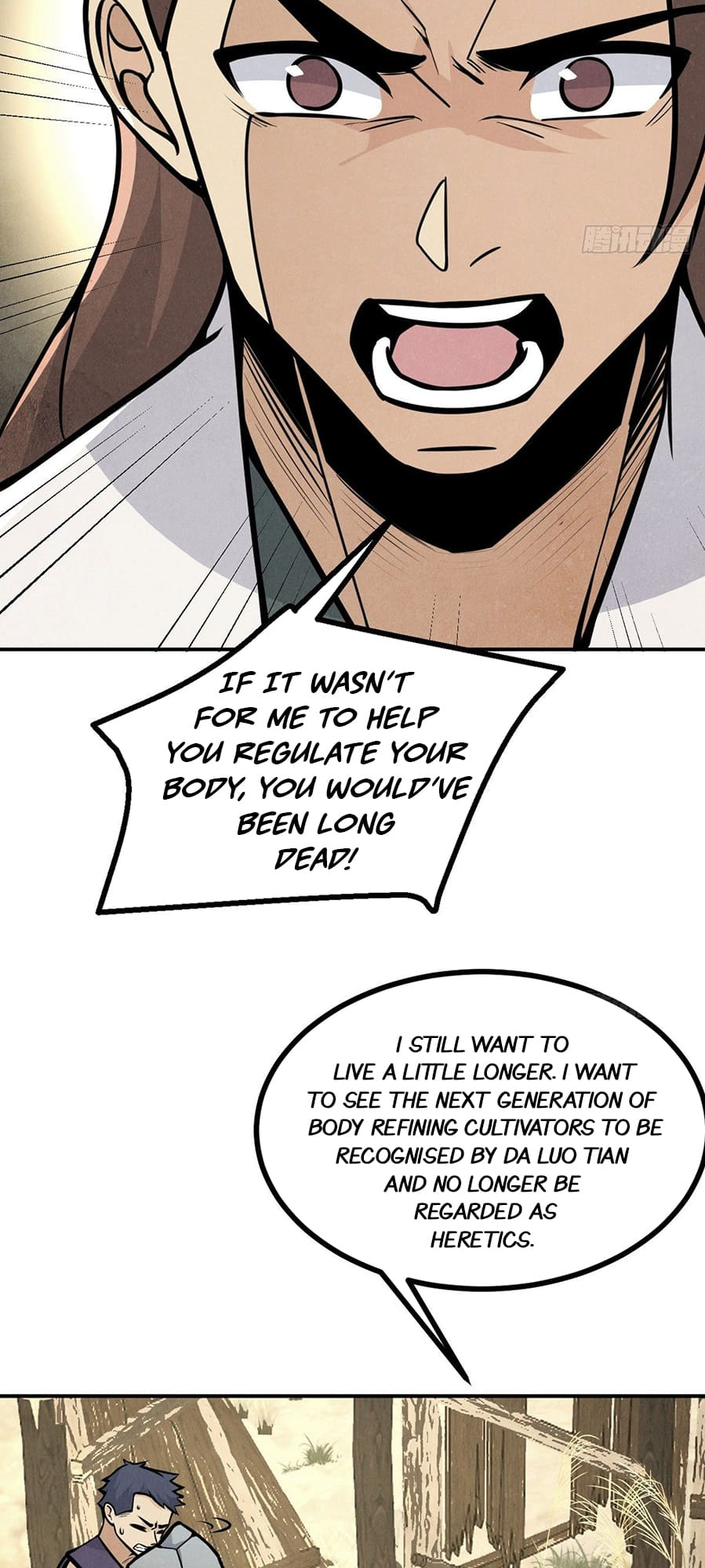 Log in With Max Level chapter 50 page 36