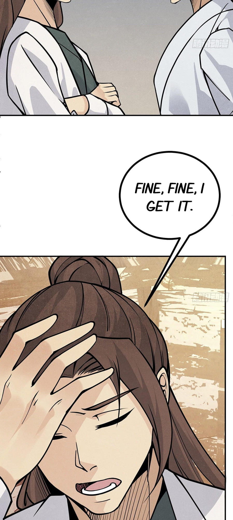 Log in With Max Level chapter 50 page 39