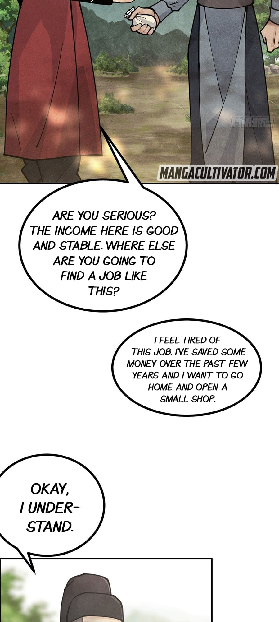 Log in With Max Level chapter 50 page 4