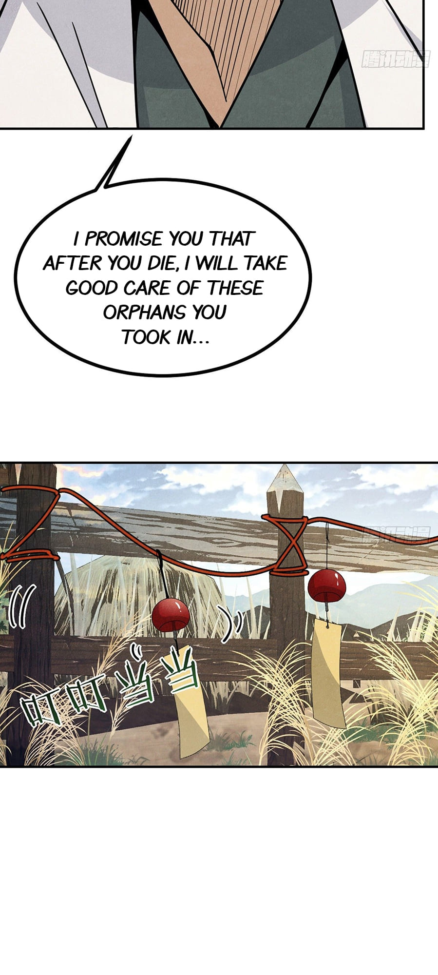 Log in With Max Level chapter 50 page 40