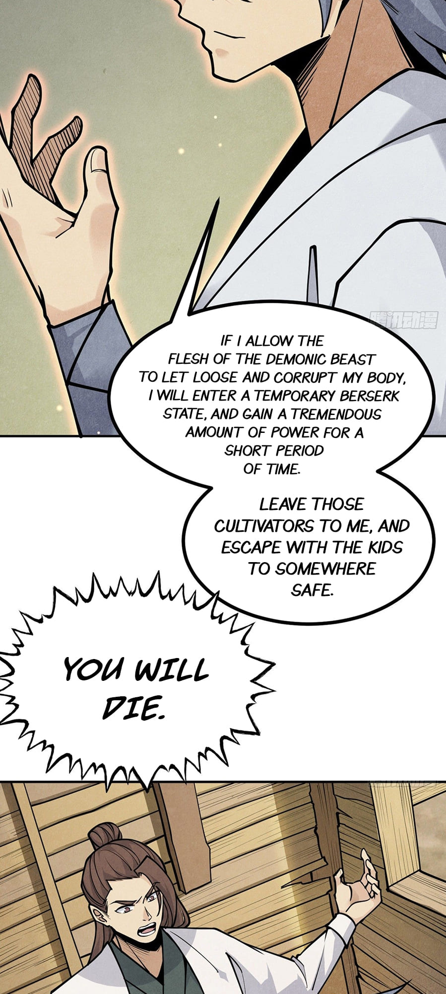 Log in With Max Level chapter 50 page 44