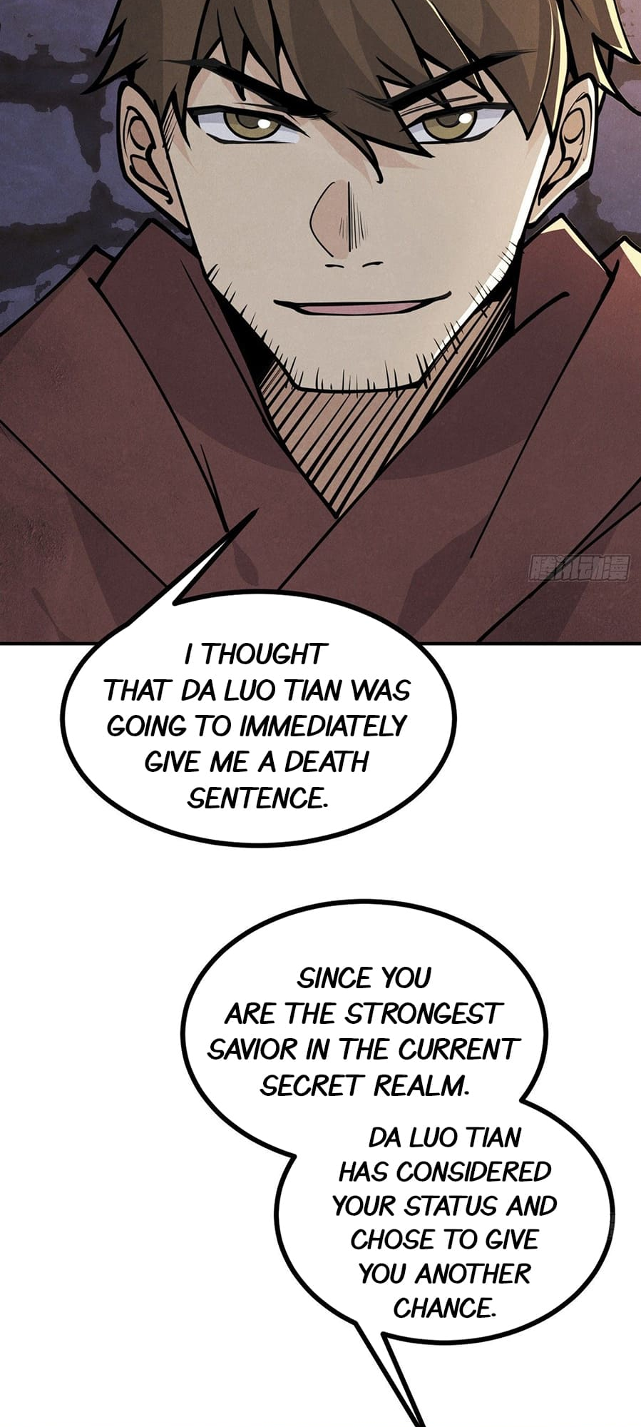 Log in With Max Level chapter 50 page 49