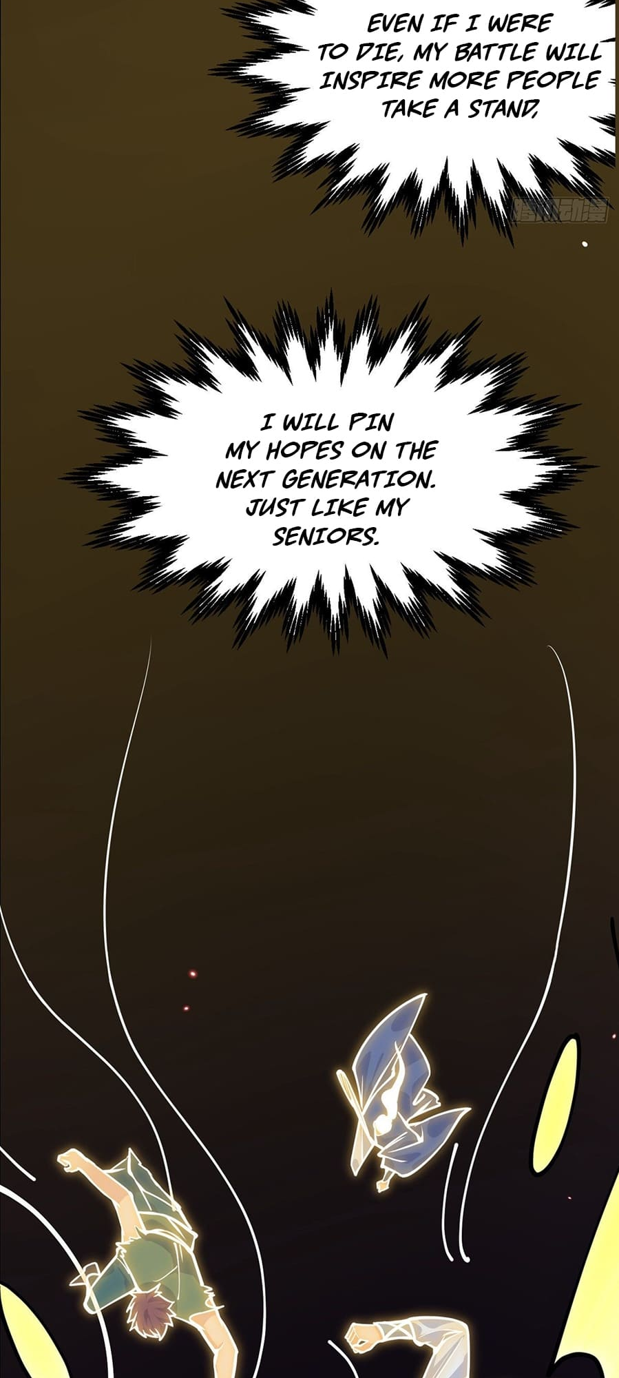 Log in With Max Level chapter 50 page 62