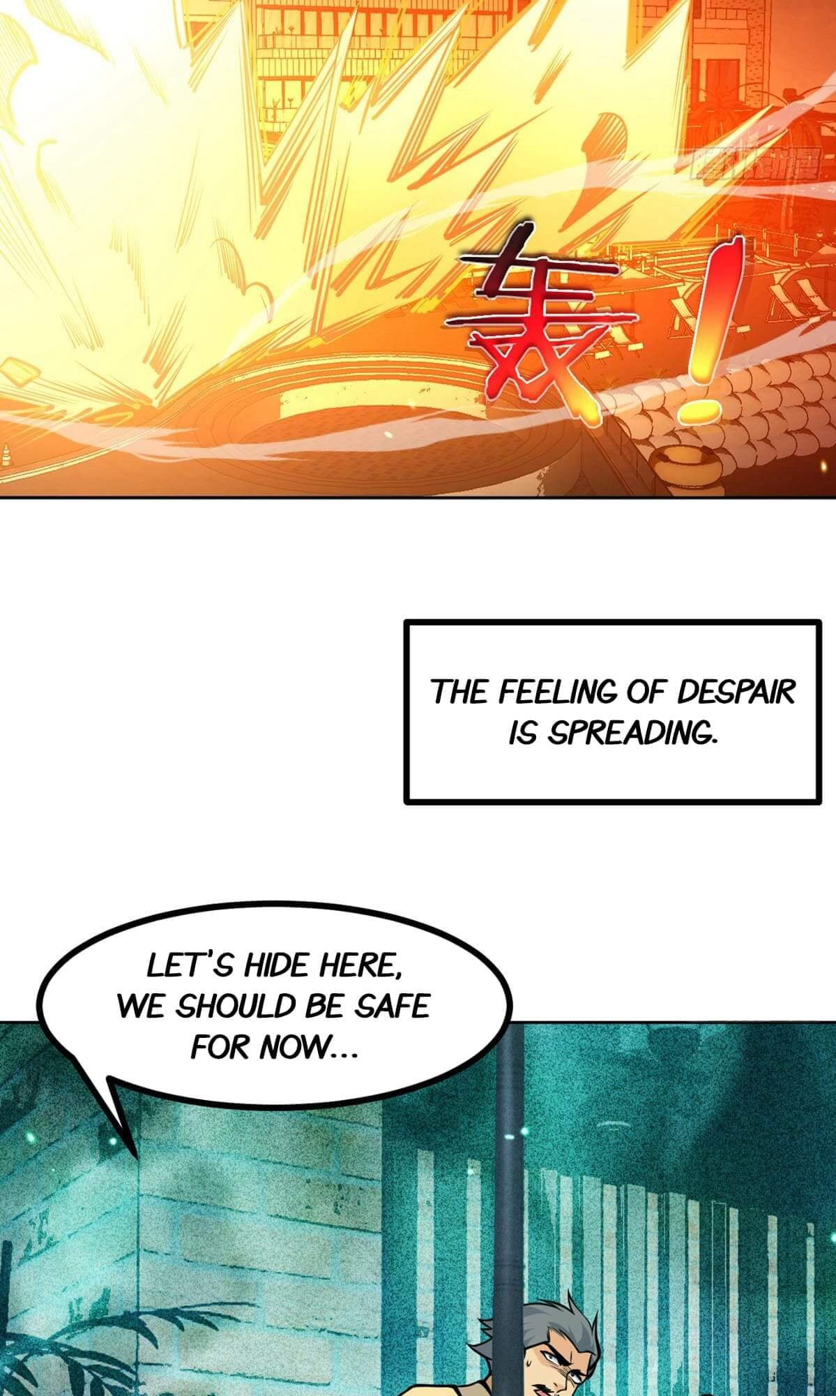 Log in With Max Level chapter 51 page 2