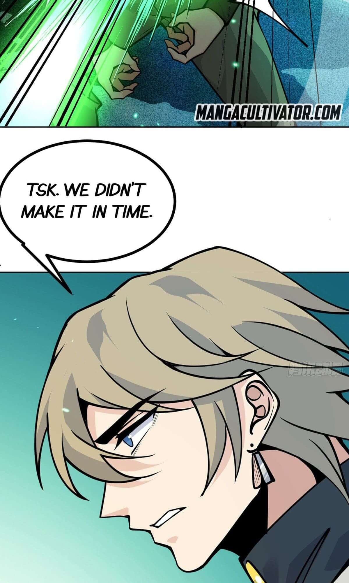 Log in With Max Level chapter 51 page 21