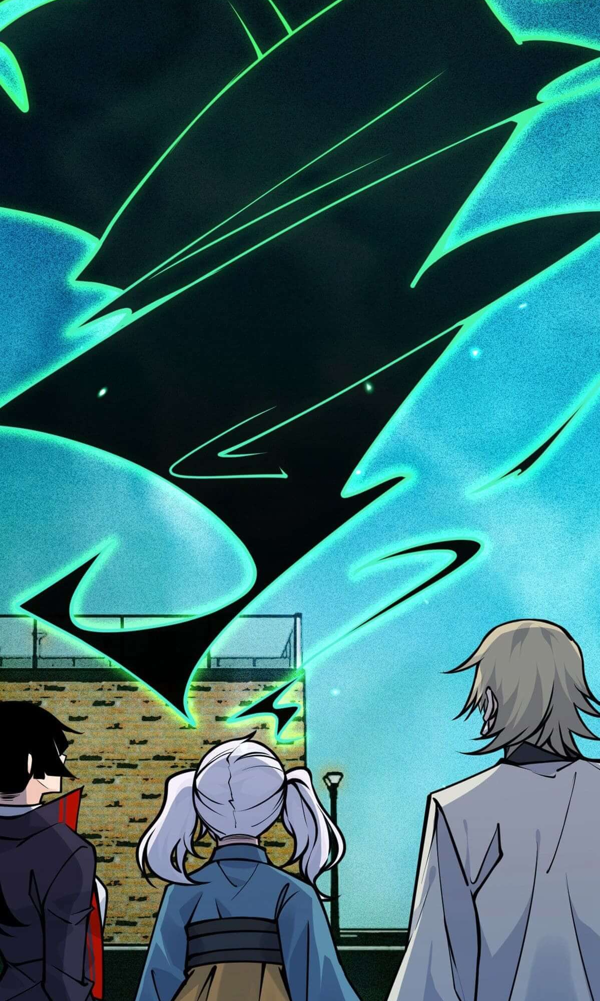 Log in With Max Level chapter 51 page 23