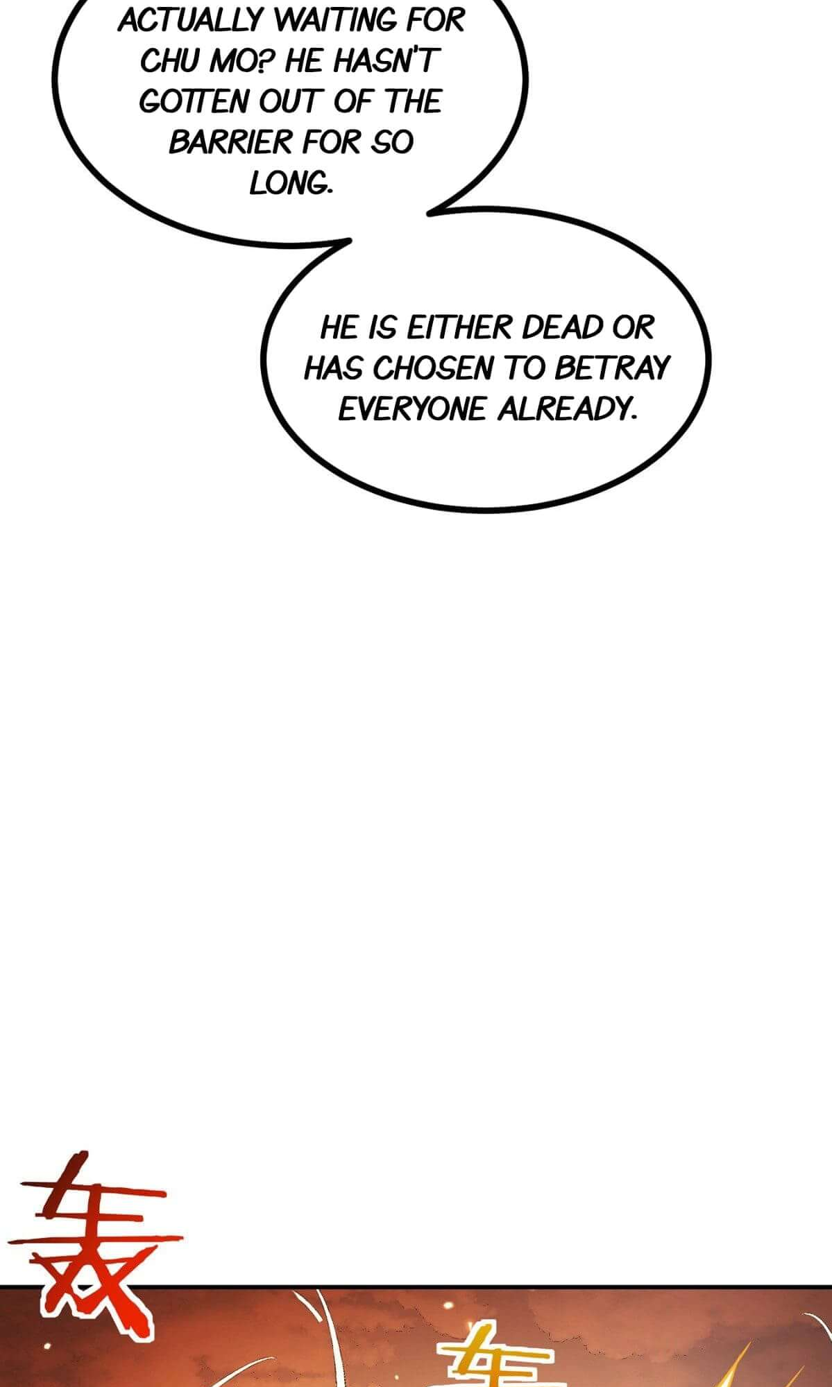 Log in With Max Level chapter 51 page 27