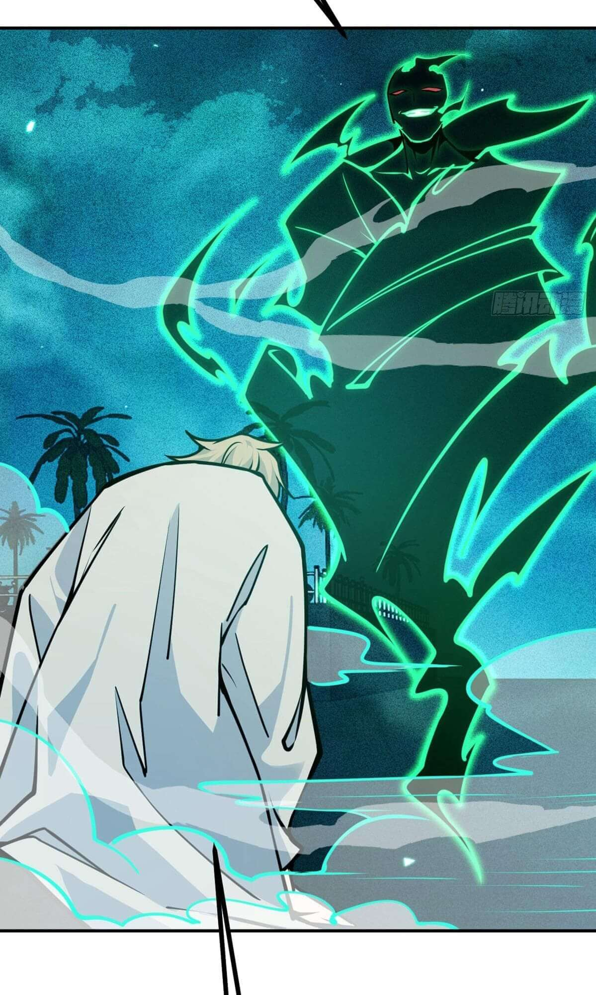 Log in With Max Level chapter 51 page 35