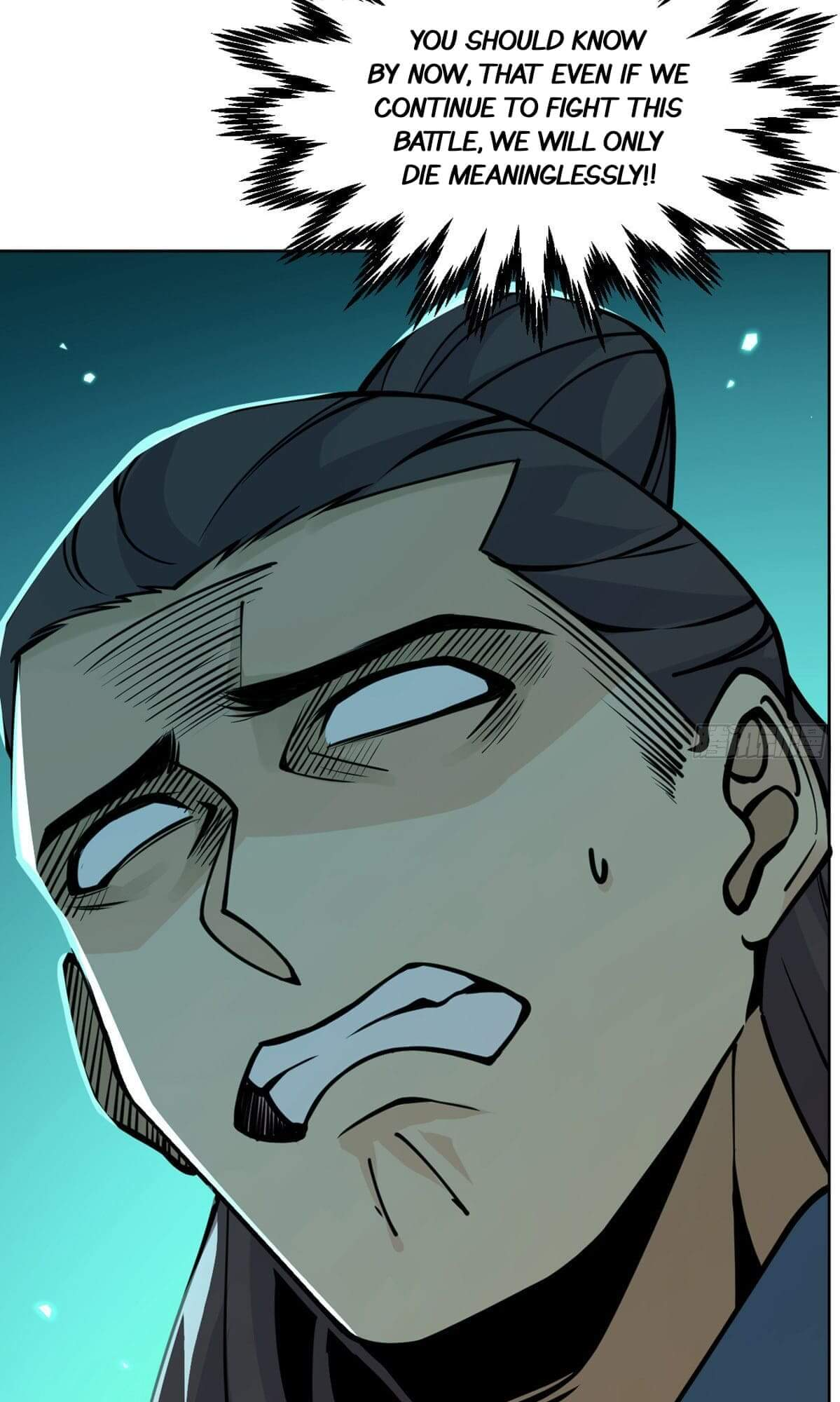 Log in With Max Level chapter 51 page 4