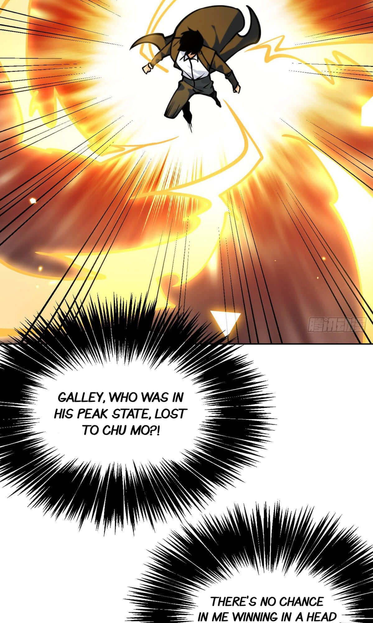 Log in With Max Level chapter 51 page 46