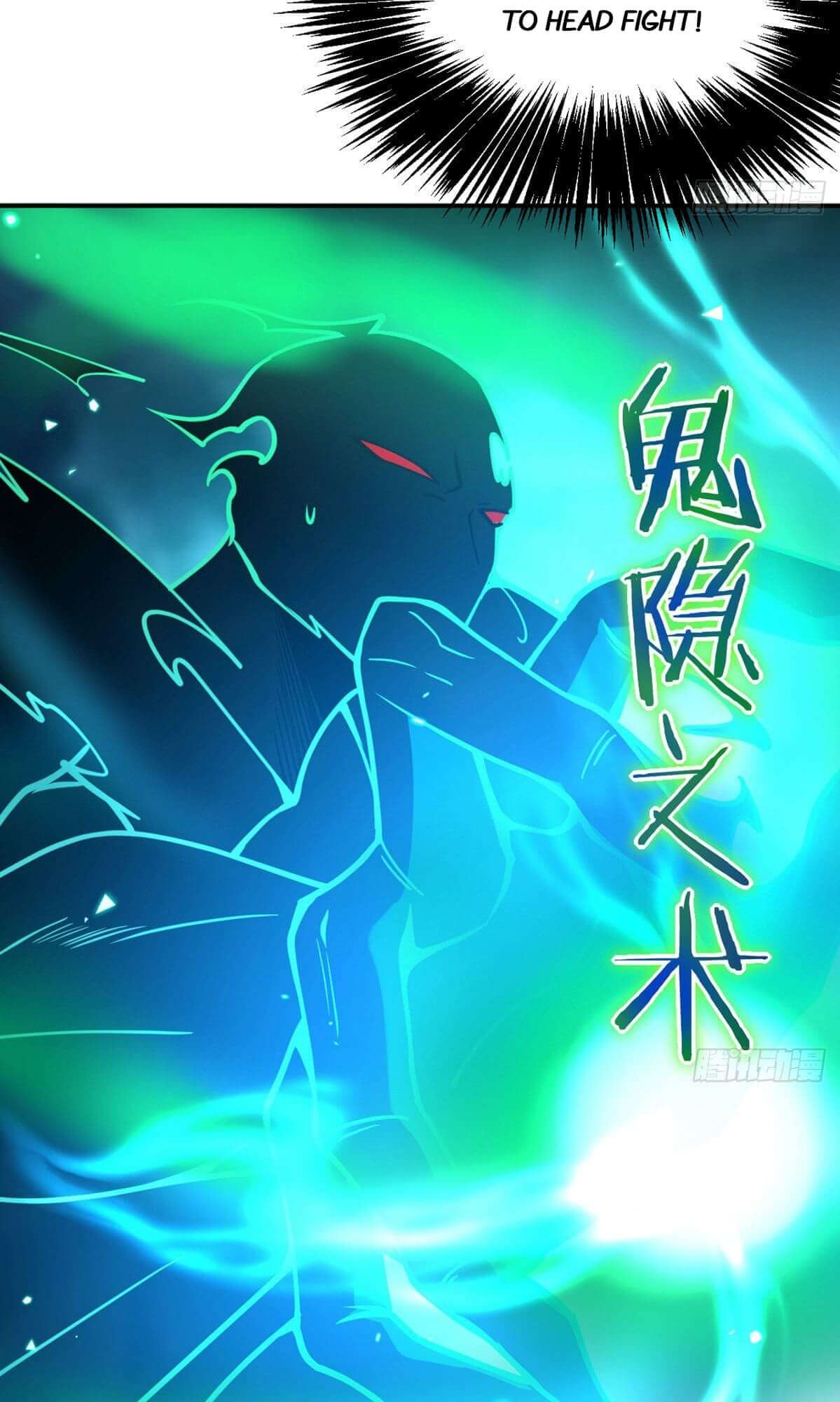 Log in With Max Level chapter 51 page 47