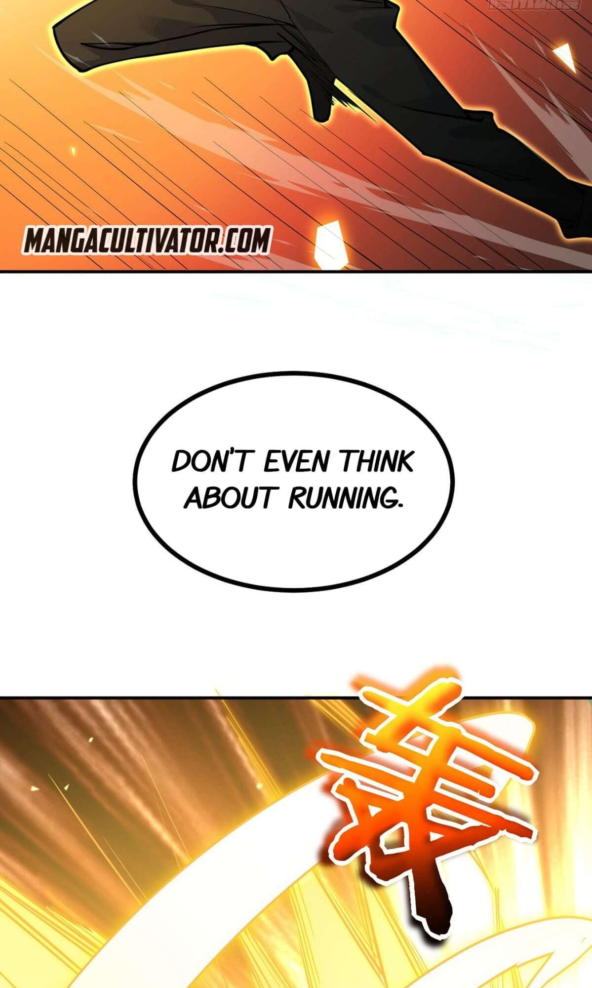 Log in With Max Level chapter 51 page 49