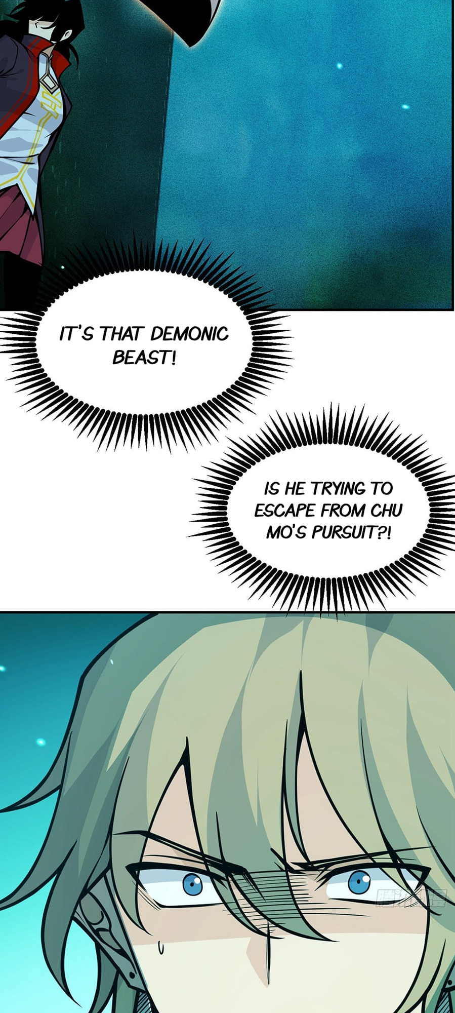 Log in With Max Level chapter 53 page 11