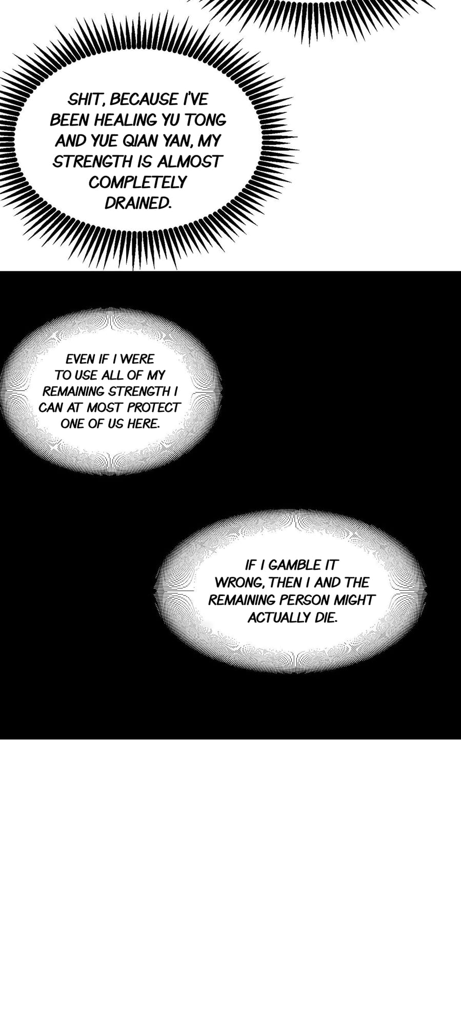 Log in With Max Level chapter 53 page 14