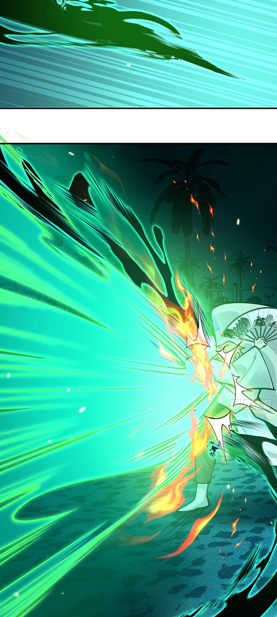 Log in With Max Level chapter 53 page 17