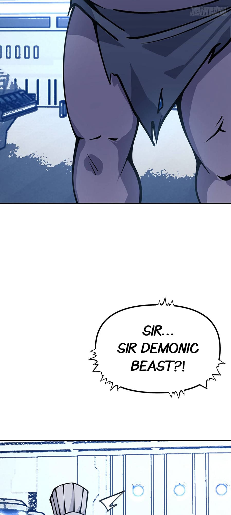 Log in With Max Level chapter 55 page 23