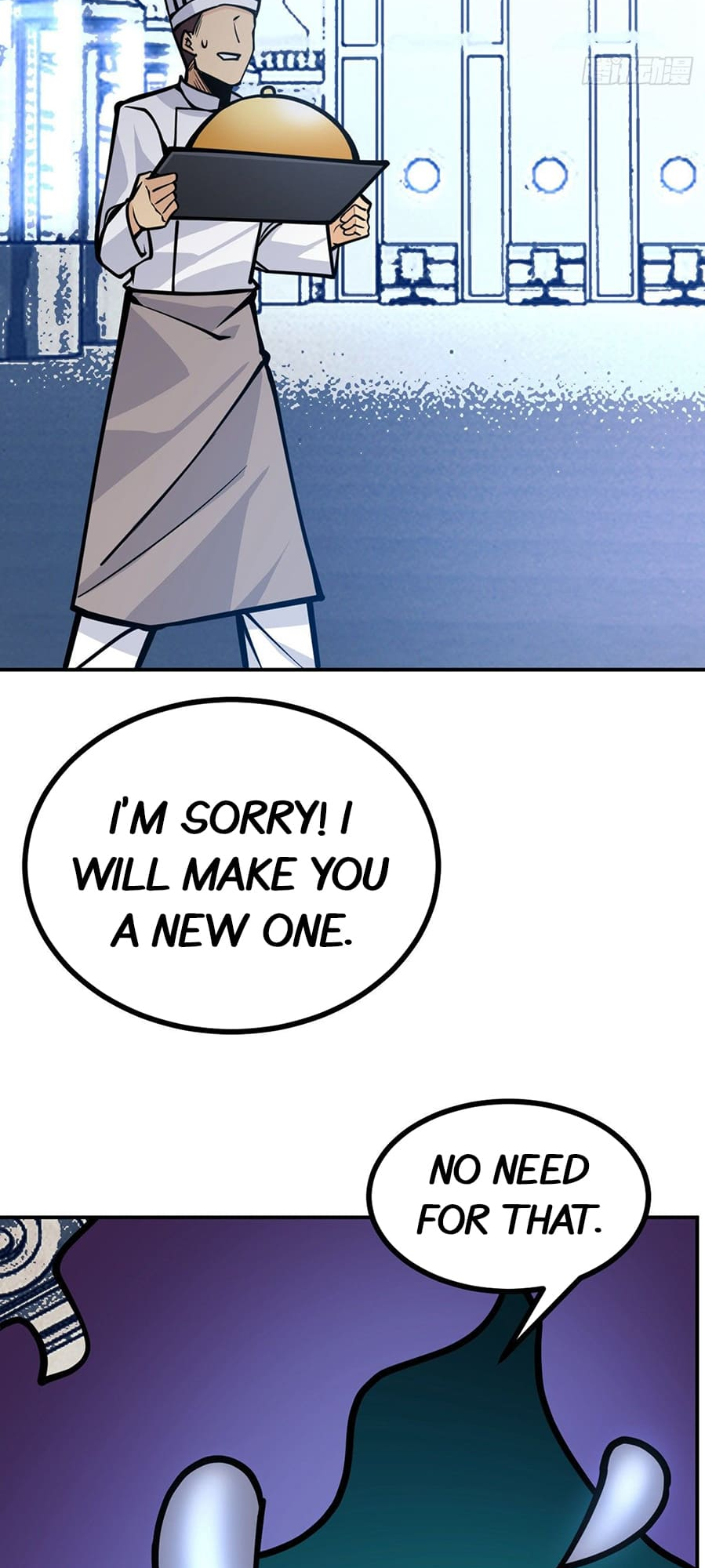 Log in With Max Level chapter 55 page 24