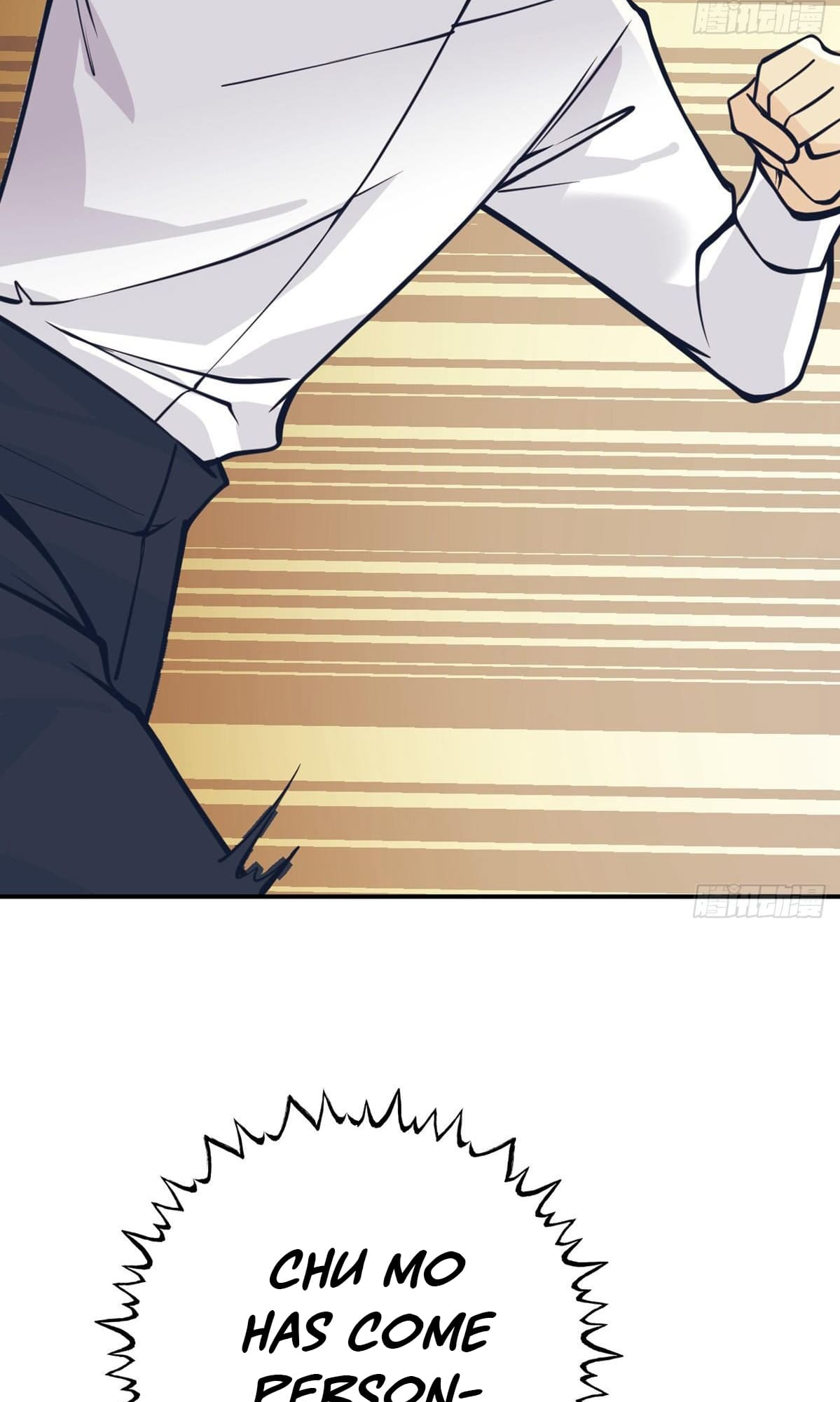 Log in With Max Level chapter 56 page 12