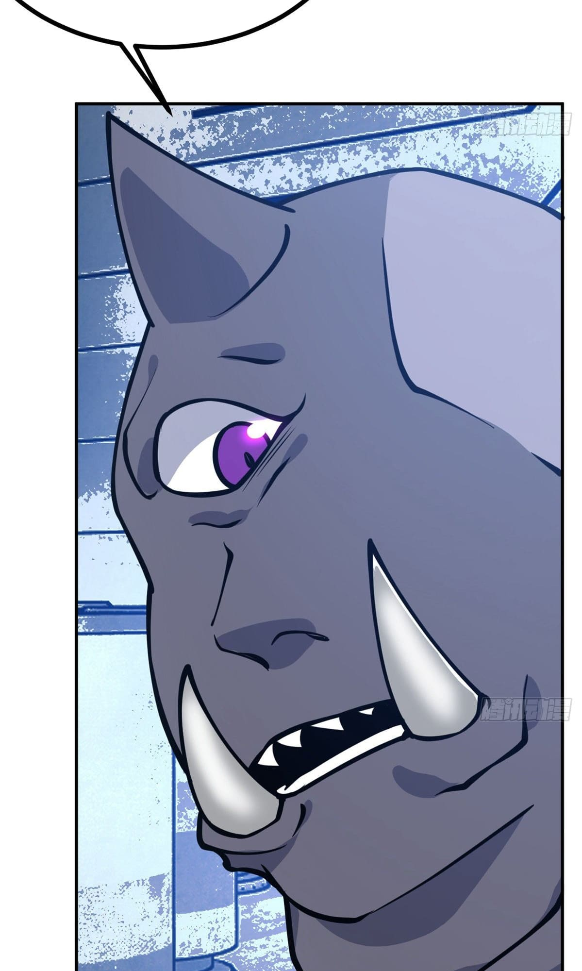 Log in With Max Level chapter 56 page 20