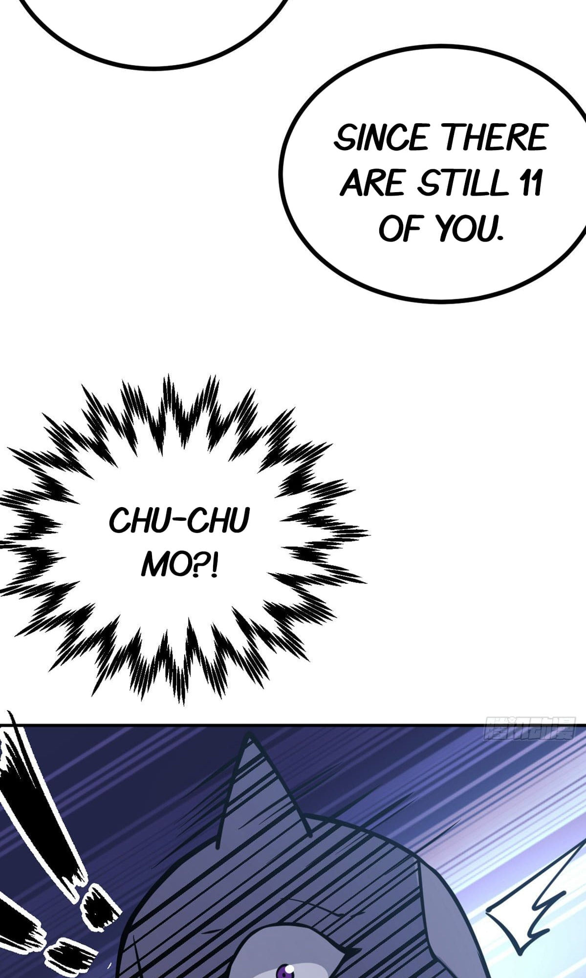 Log in With Max Level chapter 56 page 23