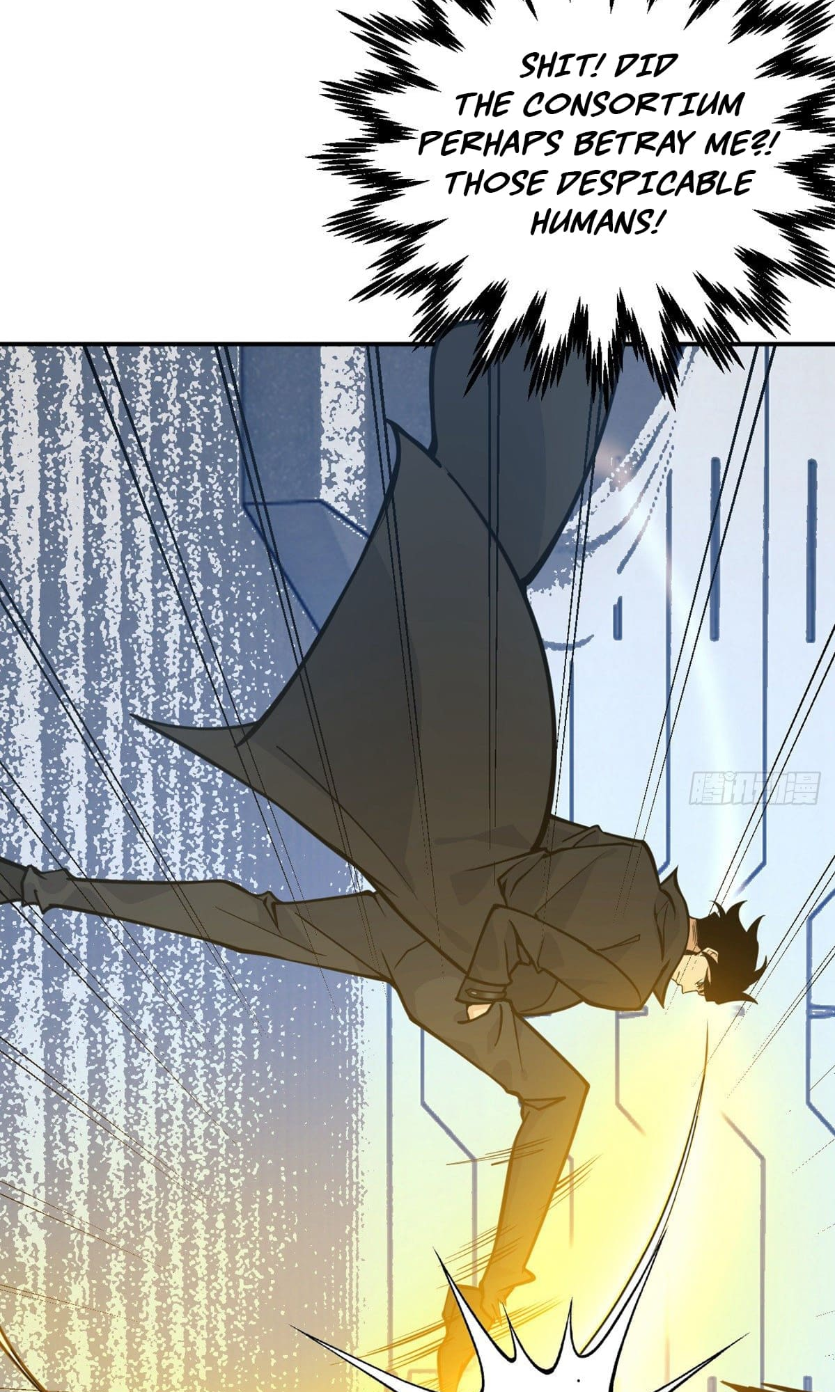 Log in With Max Level chapter 56 page 25