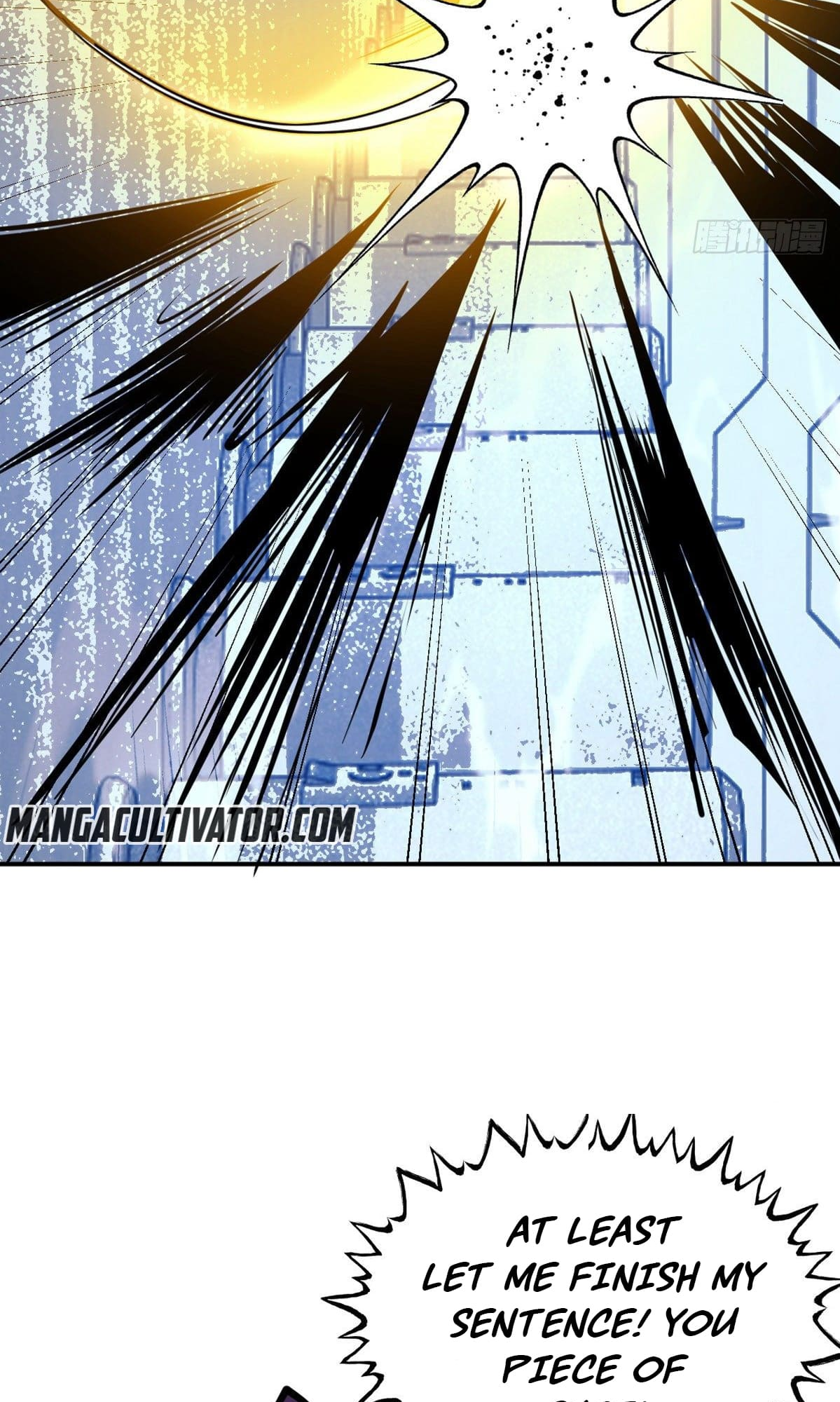 Log in With Max Level chapter 56 page 26