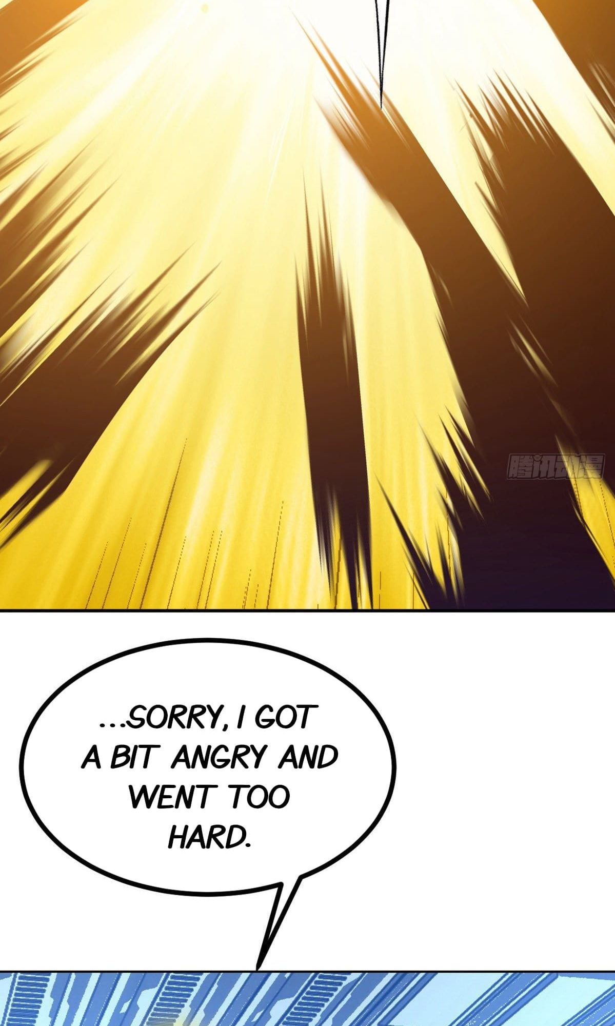 Log in With Max Level chapter 56 page 29