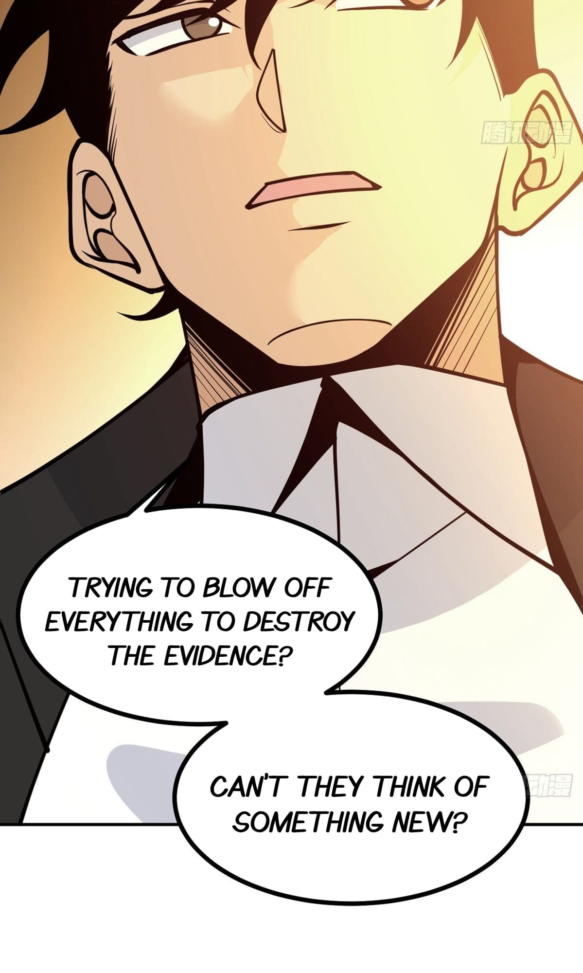 Log in With Max Level chapter 56 page 32