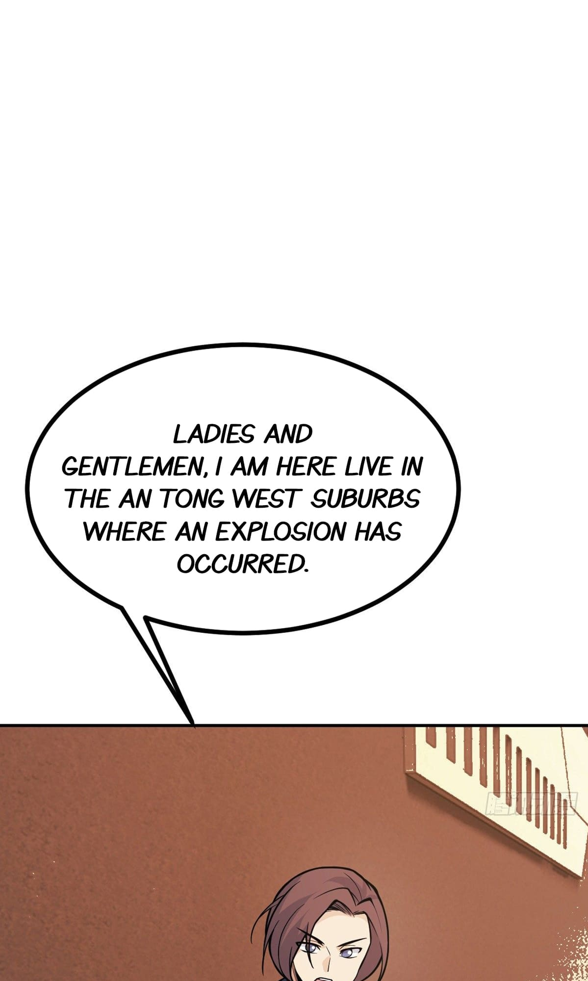 Log in With Max Level chapter 56 page 34