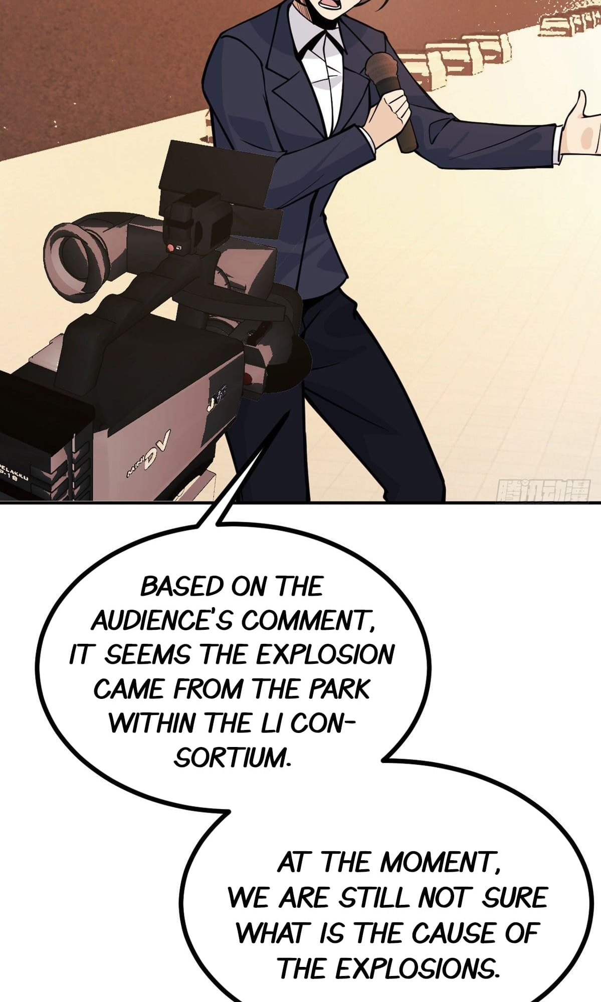 Log in With Max Level chapter 56 page 35