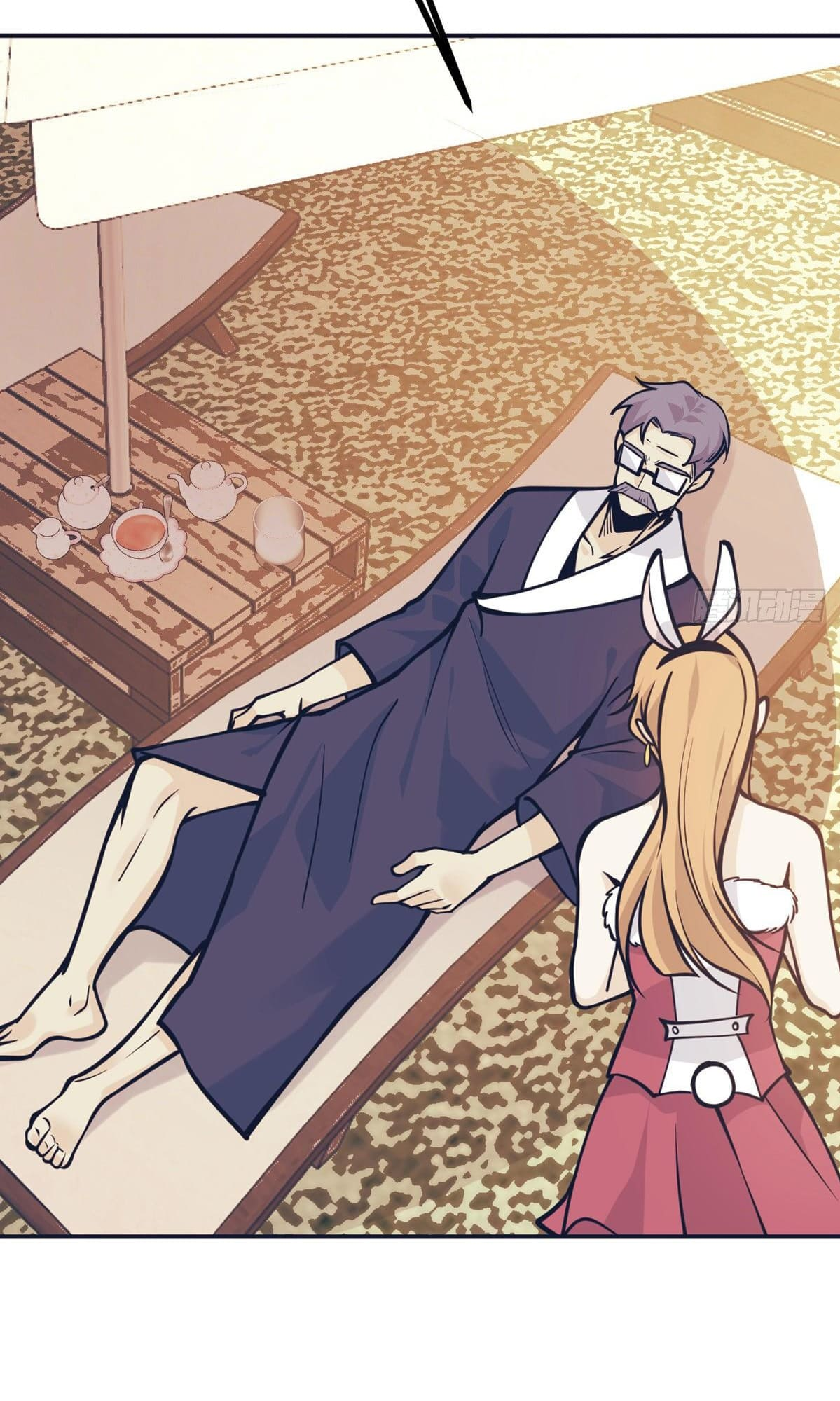 Log in With Max Level chapter 56 page 6