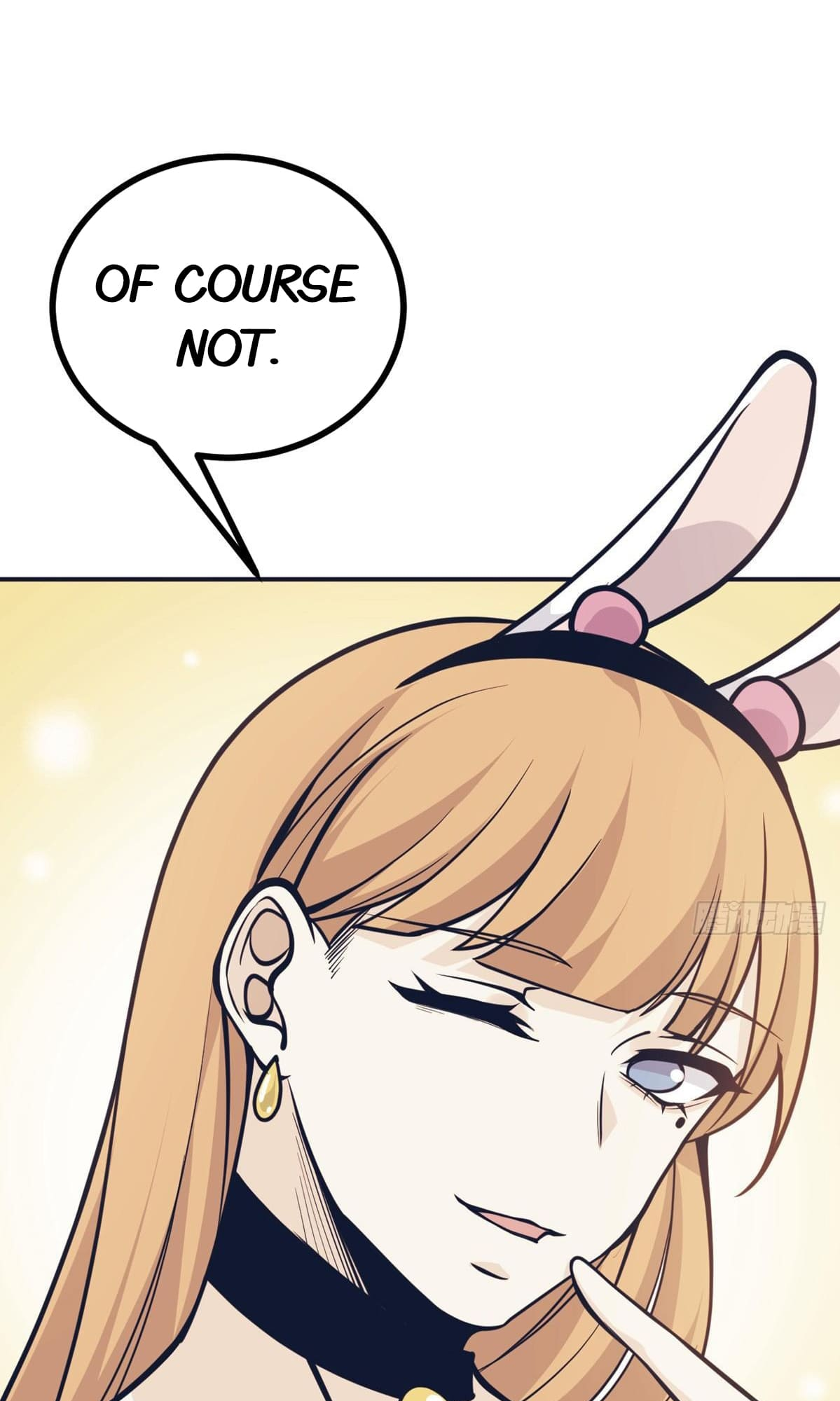 Log in With Max Level chapter 56 page 7