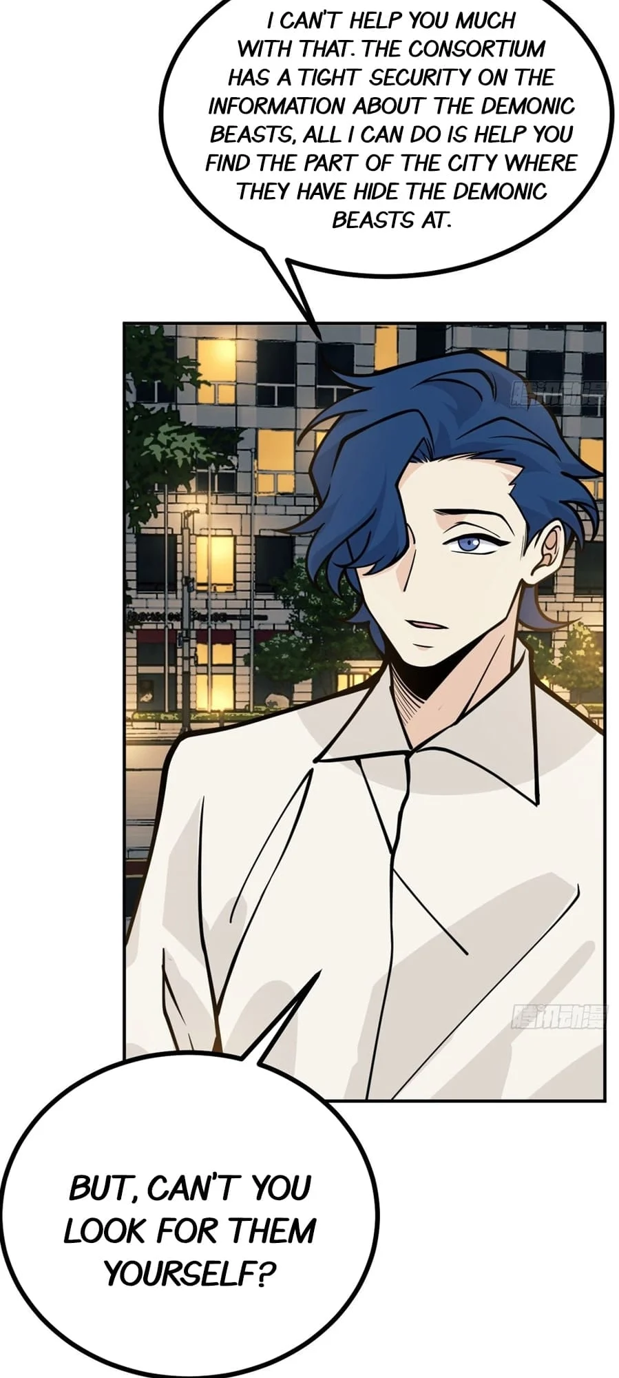 Log in With Max Level chapter 58 page 12