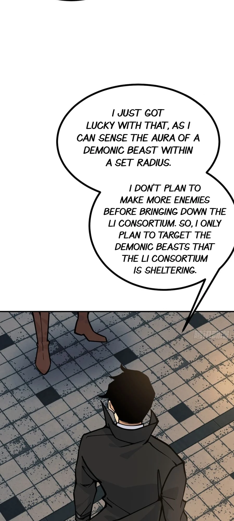 Log in With Max Level chapter 58 page 13