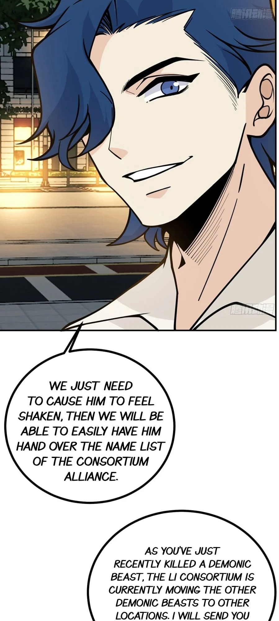 Log in With Max Level chapter 58 page 15